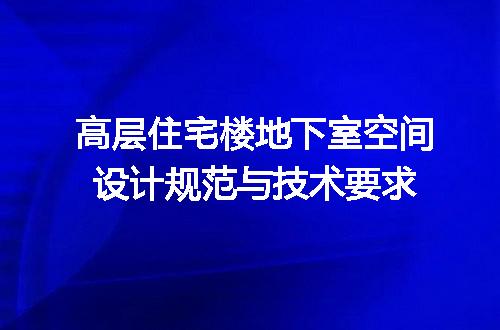 https://jian-housekeeper.oss-cn-beijing.aliyuncs.com/news/bannerImage/629242.jpg