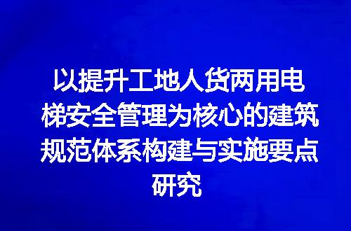 https://jian-housekeeper.oss-cn-beijing.aliyuncs.com/news/bannerImage/629262.jpg