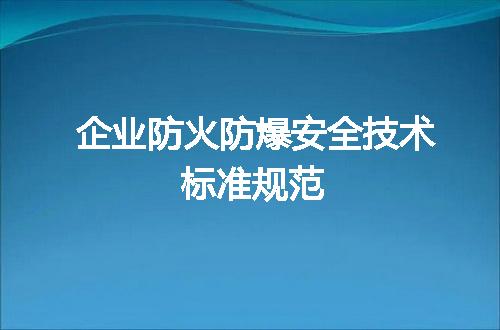 https://jian-housekeeper.oss-cn-beijing.aliyuncs.com/news/bannerImage/629265.jpg