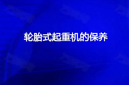 https://jian-housekeeper.oss-cn-beijing.aliyuncs.com/news/bannerImage/62928.jpg