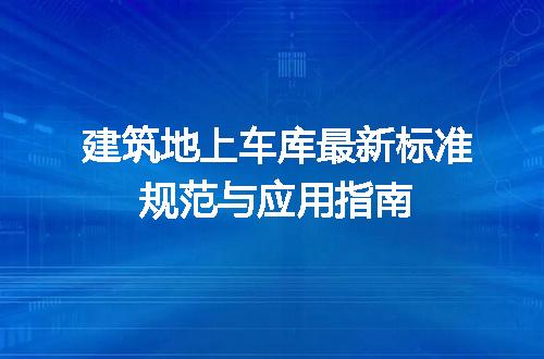 https://jian-housekeeper.oss-cn-beijing.aliyuncs.com/news/bannerImage/629298.jpg