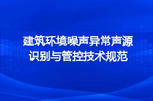 https://jian-housekeeper.oss-cn-beijing.aliyuncs.com/news/bannerImage/629343.jpg