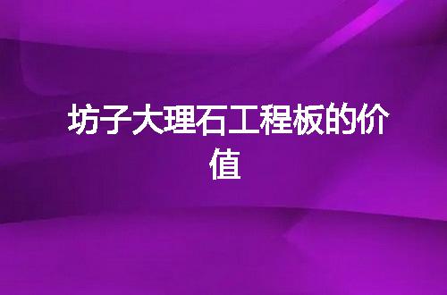 https://jian-housekeeper.oss-cn-beijing.aliyuncs.com/news/bannerImage/62935.jpg