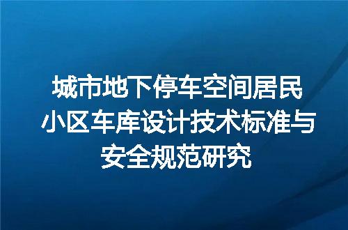 https://jian-housekeeper.oss-cn-beijing.aliyuncs.com/news/bannerImage/629352.jpg