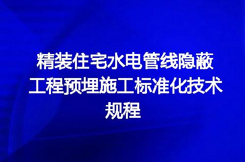 https://jian-housekeeper.oss-cn-beijing.aliyuncs.com/news/bannerImage/629355.jpg