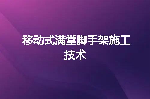 https://jian-housekeeper.oss-cn-beijing.aliyuncs.com/news/bannerImage/62936.jpg