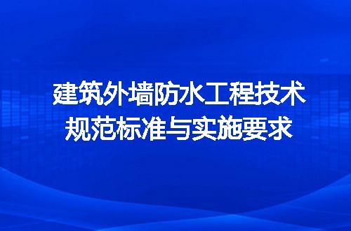 https://jian-housekeeper.oss-cn-beijing.aliyuncs.com/news/bannerImage/629376.jpg