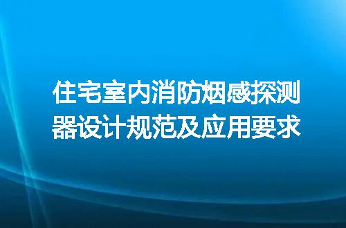 https://jian-housekeeper.oss-cn-beijing.aliyuncs.com/news/bannerImage/629378.jpg