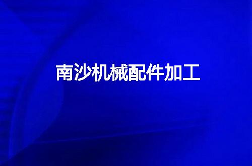 https://jian-housekeeper.oss-cn-beijing.aliyuncs.com/news/bannerImage/62945.jpg