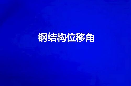 https://jian-housekeeper.oss-cn-beijing.aliyuncs.com/news/bannerImage/62946.jpg