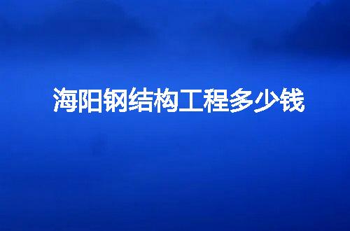 https://jian-housekeeper.oss-cn-beijing.aliyuncs.com/news/bannerImage/62947.jpg