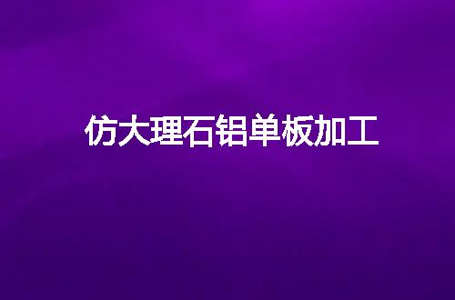 https://jian-housekeeper.oss-cn-beijing.aliyuncs.com/news/bannerImage/62949.jpg