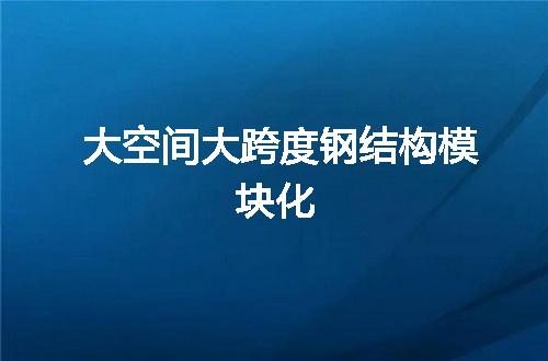 https://jian-housekeeper.oss-cn-beijing.aliyuncs.com/news/bannerImage/62950.jpg
