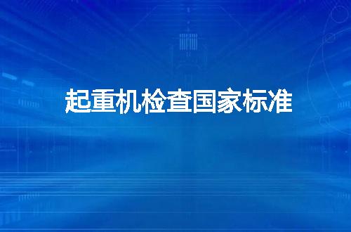 https://jian-housekeeper.oss-cn-beijing.aliyuncs.com/news/bannerImage/62961.jpg