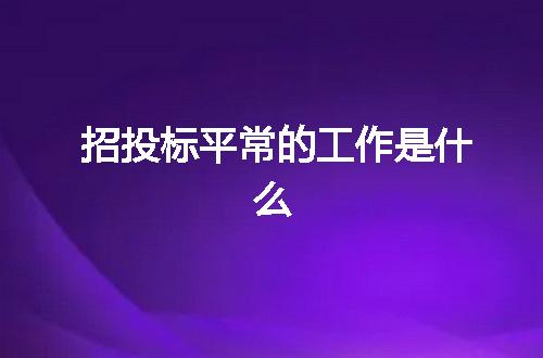 https://jian-housekeeper.oss-cn-beijing.aliyuncs.com/news/bannerImage/62962.jpg