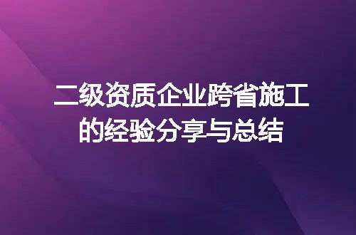 https://jian-housekeeper.oss-cn-beijing.aliyuncs.com/news/bannerImage/629628.jpg