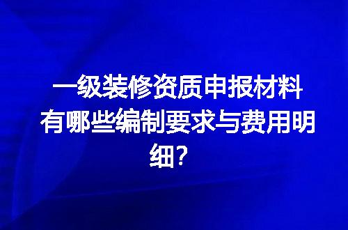 https://jian-housekeeper.oss-cn-beijing.aliyuncs.com/news/bannerImage/629637.jpg