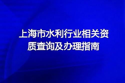 https://jian-housekeeper.oss-cn-beijing.aliyuncs.com/news/bannerImage/629652.jpg