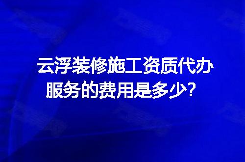 https://jian-housekeeper.oss-cn-beijing.aliyuncs.com/news/bannerImage/629653.jpg