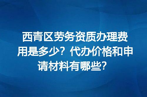 https://jian-housekeeper.oss-cn-beijing.aliyuncs.com/news/bannerImage/629658.jpg