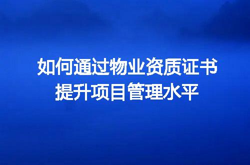 https://jian-housekeeper.oss-cn-beijing.aliyuncs.com/news/bannerImage/629660.jpg