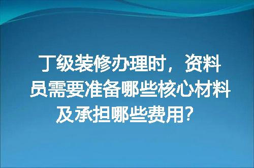 https://jian-housekeeper.oss-cn-beijing.aliyuncs.com/news/bannerImage/629696.jpg