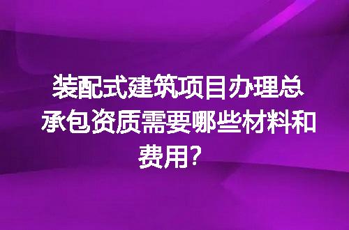 https://jian-housekeeper.oss-cn-beijing.aliyuncs.com/news/bannerImage/629698.jpg