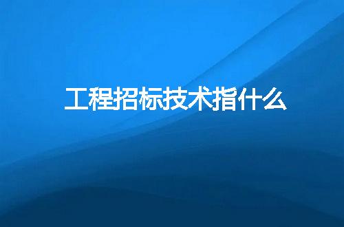 https://jian-housekeeper.oss-cn-beijing.aliyuncs.com/news/bannerImage/6297.jpg