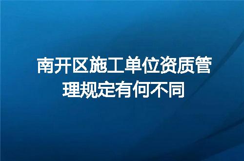 https://jian-housekeeper.oss-cn-beijing.aliyuncs.com/news/bannerImage/629702.jpg