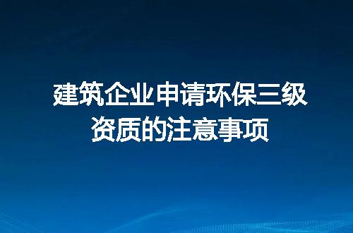 https://jian-housekeeper.oss-cn-beijing.aliyuncs.com/news/bannerImage/629705.jpg