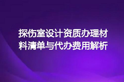 https://jian-housekeeper.oss-cn-beijing.aliyuncs.com/news/bannerImage/629717.jpg