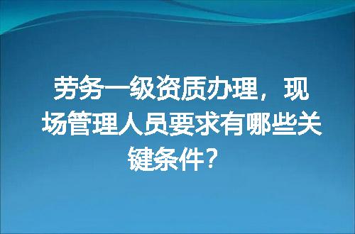 https://jian-housekeeper.oss-cn-beijing.aliyuncs.com/news/bannerImage/629727.jpg