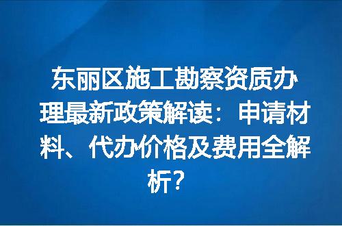 https://jian-housekeeper.oss-cn-beijing.aliyuncs.com/news/bannerImage/629742.jpg