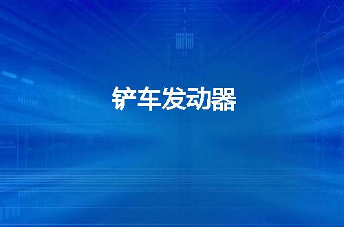 https://jian-housekeeper.oss-cn-beijing.aliyuncs.com/news/bannerImage/62975.jpg