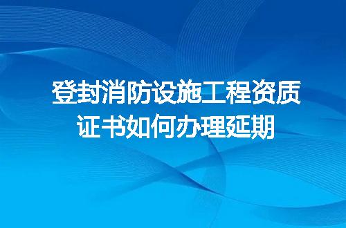 https://jian-housekeeper.oss-cn-beijing.aliyuncs.com/news/bannerImage/629757.jpg