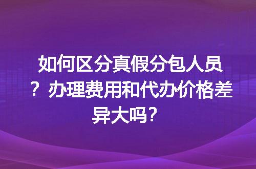 https://jian-housekeeper.oss-cn-beijing.aliyuncs.com/news/bannerImage/629766.jpg