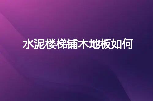 https://jian-housekeeper.oss-cn-beijing.aliyuncs.com/news/bannerImage/62977.jpg