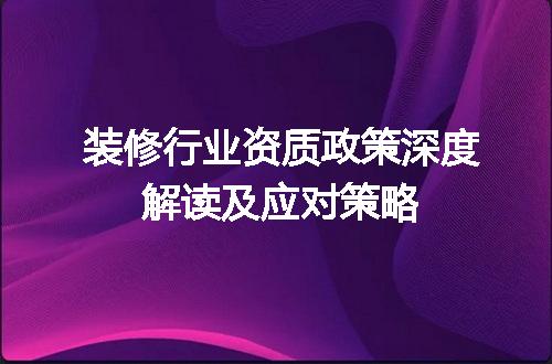 https://jian-housekeeper.oss-cn-beijing.aliyuncs.com/news/bannerImage/629792.jpg