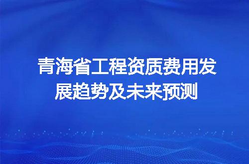 https://jian-housekeeper.oss-cn-beijing.aliyuncs.com/news/bannerImage/629797.jpg