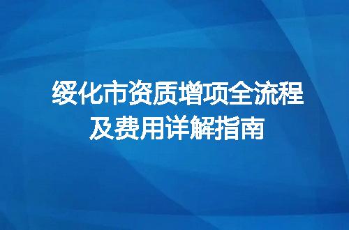 https://jian-housekeeper.oss-cn-beijing.aliyuncs.com/news/bannerImage/629803.jpg