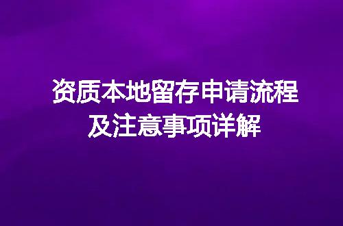 https://jian-housekeeper.oss-cn-beijing.aliyuncs.com/news/bannerImage/629810.jpg