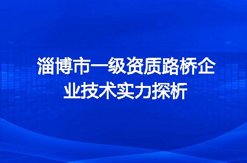https://jian-housekeeper.oss-cn-beijing.aliyuncs.com/news/bannerImage/629817.jpg