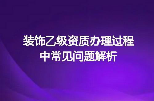 https://jian-housekeeper.oss-cn-beijing.aliyuncs.com/news/bannerImage/629827.jpg