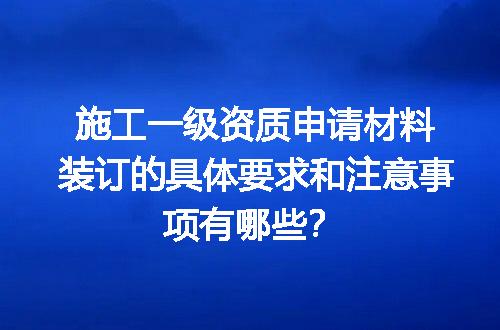 https://jian-housekeeper.oss-cn-beijing.aliyuncs.com/news/bannerImage/629828.jpg