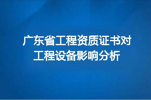 https://jian-housekeeper.oss-cn-beijing.aliyuncs.com/news/bannerImage/629831.jpg