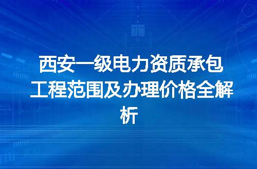 https://jian-housekeeper.oss-cn-beijing.aliyuncs.com/news/bannerImage/629841.jpg