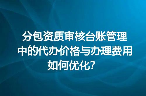 https://jian-housekeeper.oss-cn-beijing.aliyuncs.com/news/bannerImage/629846.jpg