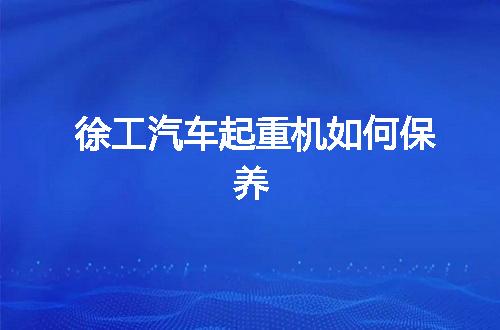 https://jian-housekeeper.oss-cn-beijing.aliyuncs.com/news/bannerImage/62985.jpg