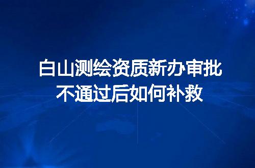 https://jian-housekeeper.oss-cn-beijing.aliyuncs.com/news/bannerImage/629857.jpg