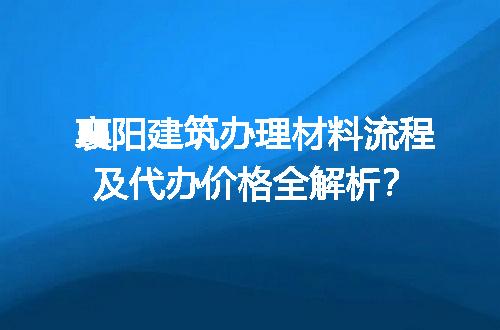 https://jian-housekeeper.oss-cn-beijing.aliyuncs.com/news/bannerImage/629871.jpg